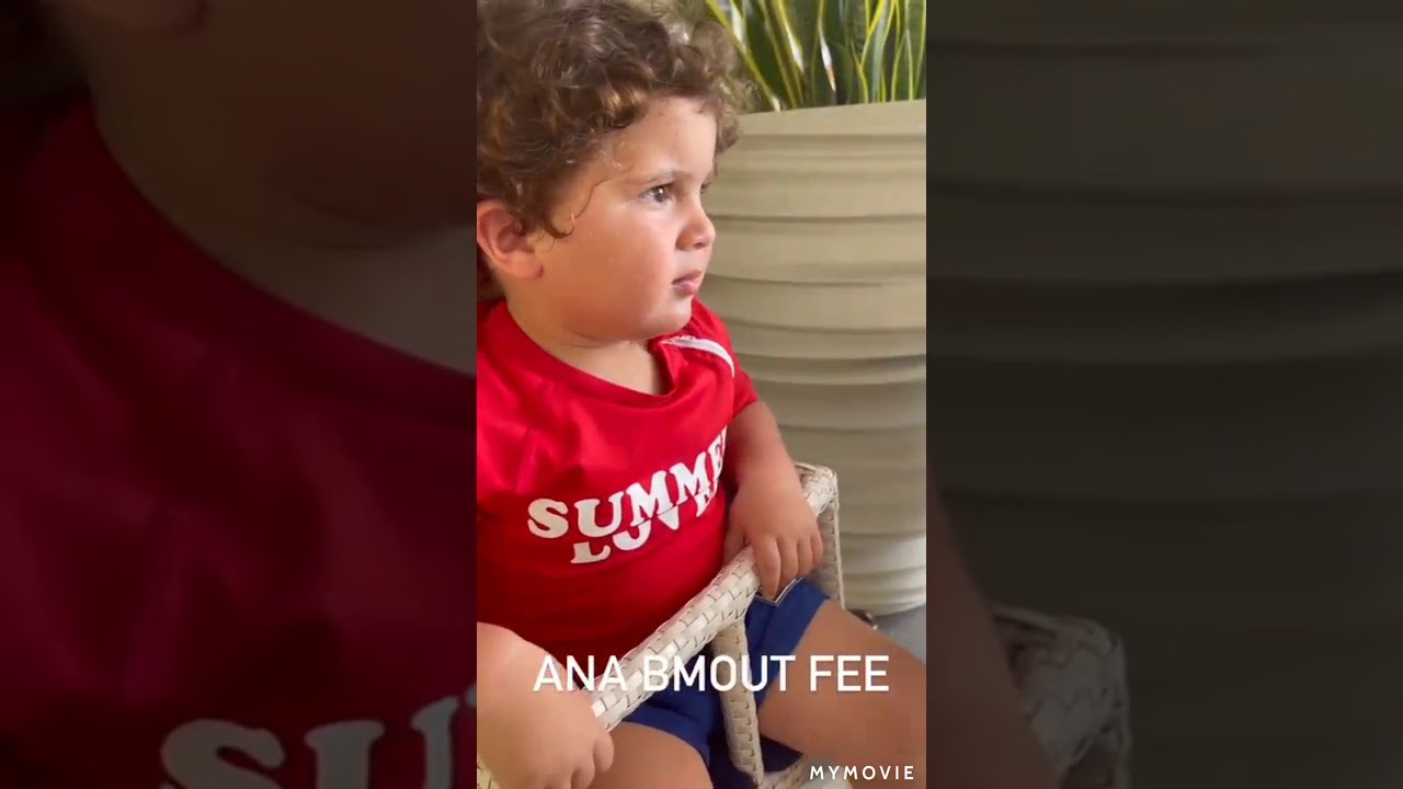 نايثن بيجننها لجويل 😠