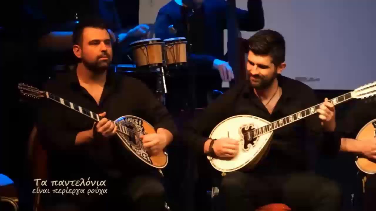 ΣΥΡΤΑΚΙ ΑΛΕΓΚΡΟ ΧΑΡΗ ΛΕΜΟΝΟΠΟΥΛΟΥ