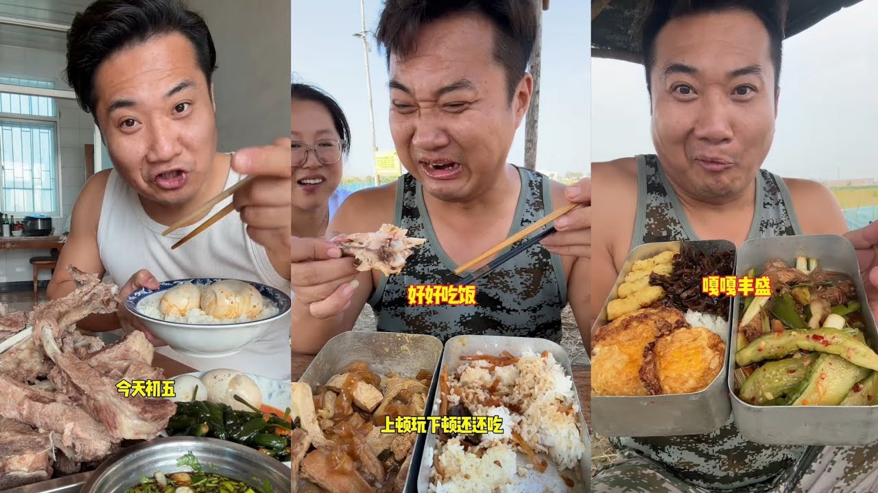 Family MUKBANG Noodles 🍜 Food Pork Meat 🍖🥓 Beef 🍖 Chinese food#dinner #mukbang #pork