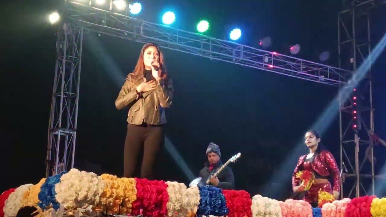 কিরণমালা