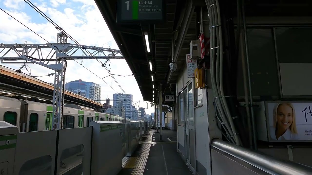 Yoyogi Station JY18 | JR Yamanote Line Walks | Tokyo Exploration | Japan 4K ASMR