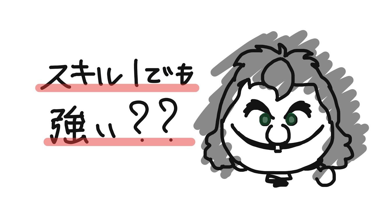 【ツムツム】最終決戦フック船長スキル１検証！！衝撃の検証結果！！！