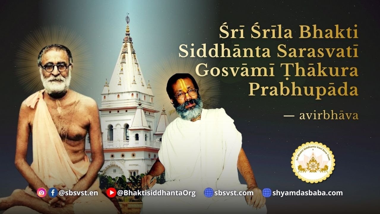 SBen260206 The Prabhupāda and his unique absolute eternal Acharyaship can save us all from Māyā