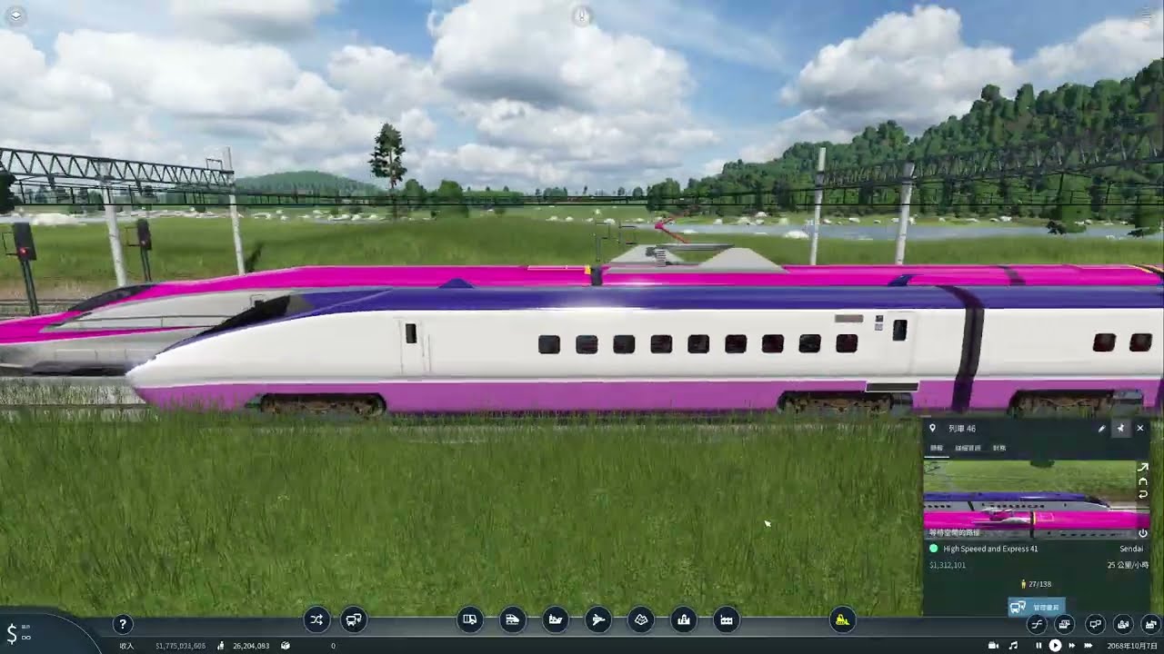 JR 9000FGT  High Speed Passing