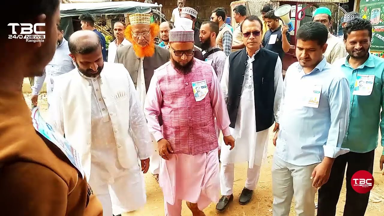 চট্টগ্রাম, উত্তর রাঙ্গুনিয়া - ধামাইরহাট থেকে ইসলামপুর ও রাজানগর উনিয়নের বেশ কিছু যায়গায় আজ  গণসংযোগ