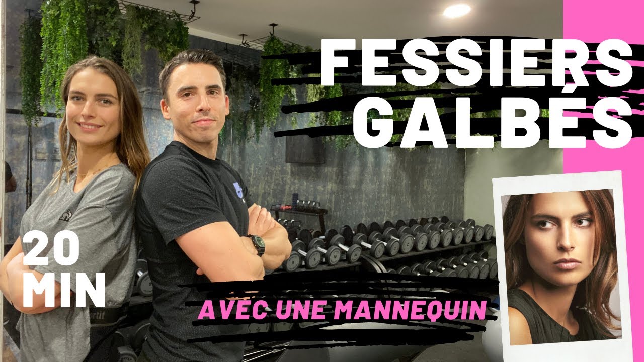 JE COACH UNE MANNEQUIN | Séance Fessiers galbés 20 min