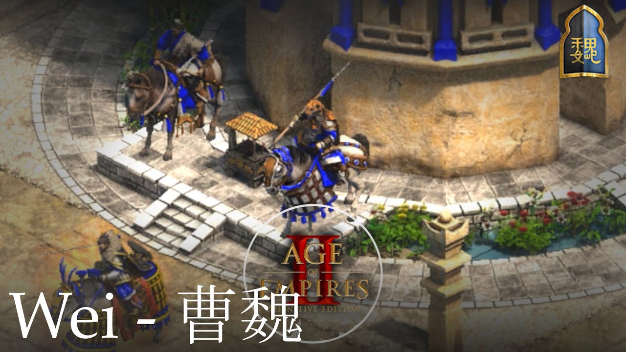 Wei (魏) theme - Age of Empires II DE