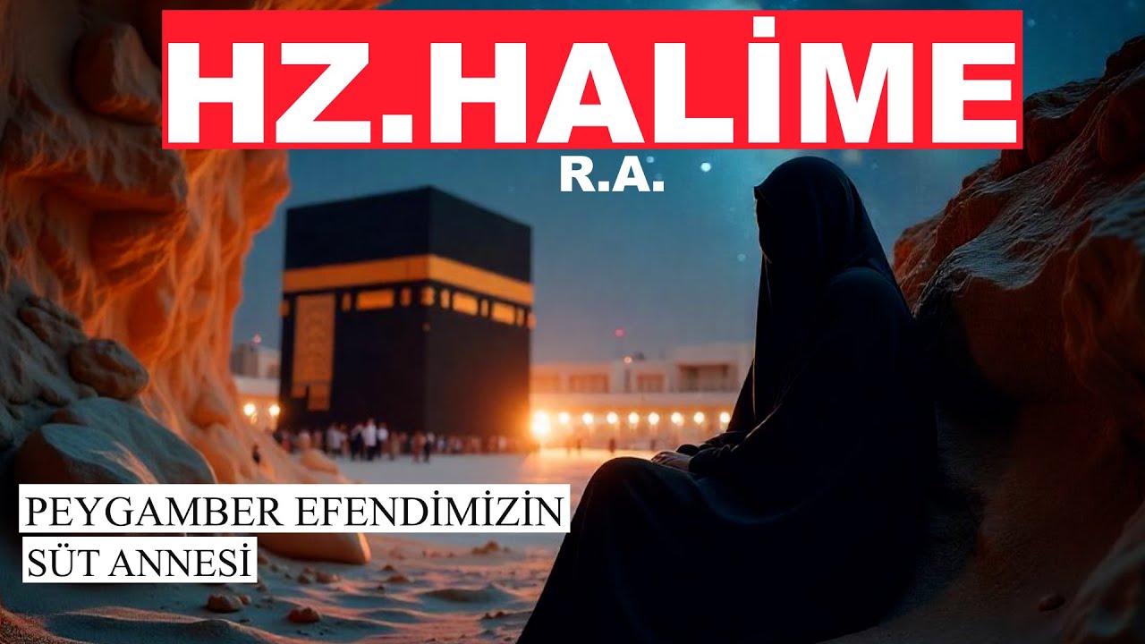 Hz Halime'nin Hayatı,Peygamberimiz ile Geçirdiği Günler,Peygamberimizden İsteği,Vefatı,Kabri