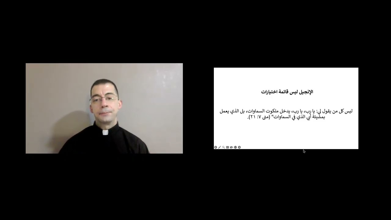 محاضرة الثلاثاء ٣/٣ عبر تطبيق الزووم 