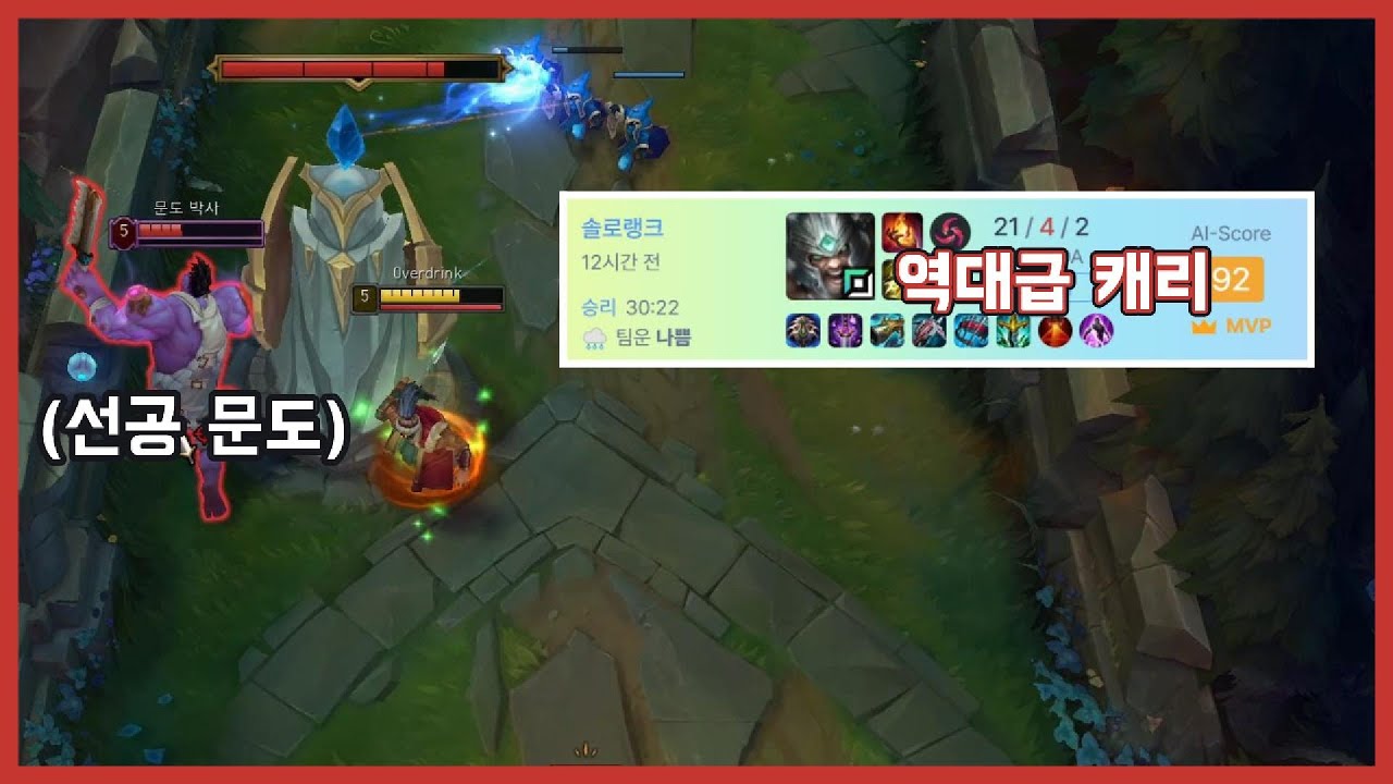 트린이 죠스로 보이더냐
