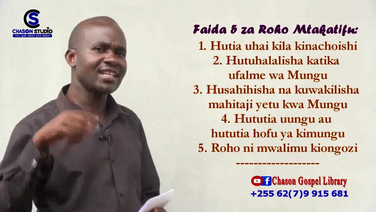 CHASON - Faida 5 za Roho Mtakatifu