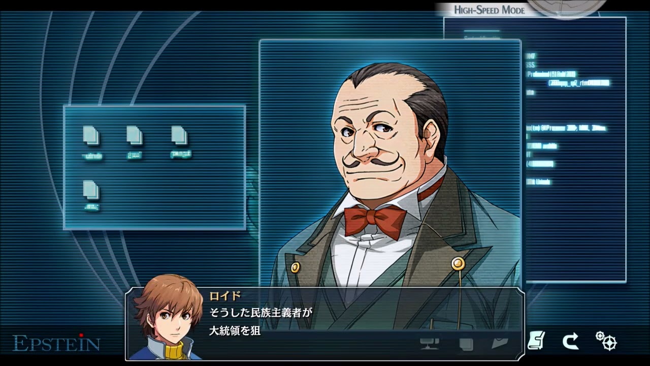 碧の軌跡改 #10  クリアまで実況プレイ 　Nintendo switch　ネタバレあり　PSPリメイク