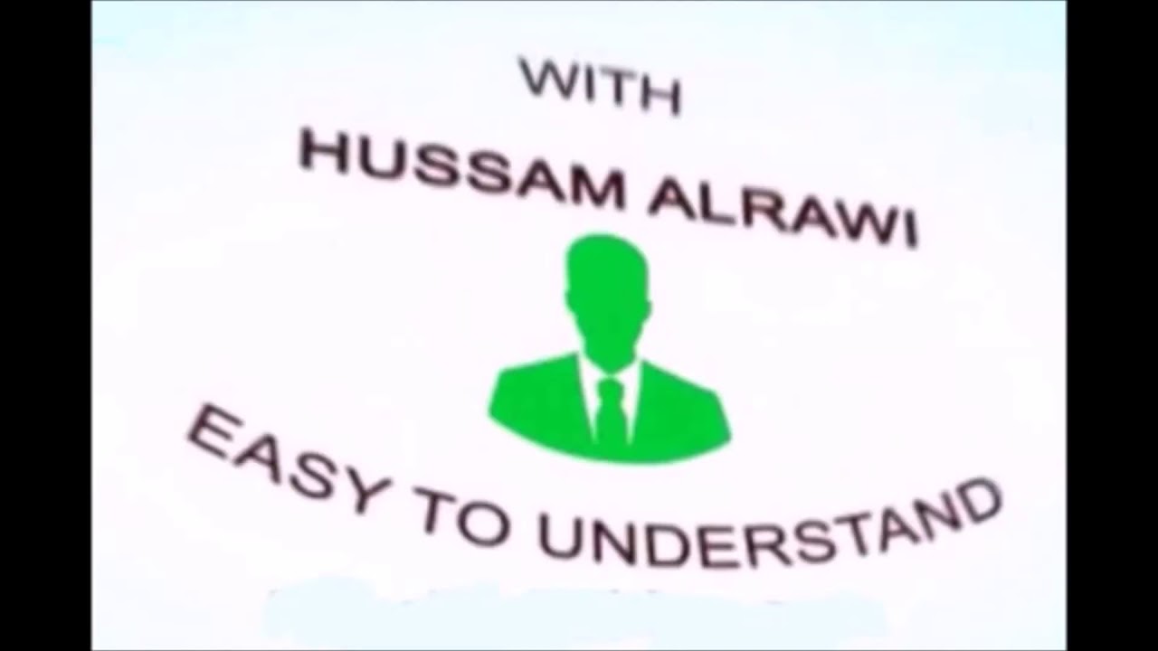 الأفضلية