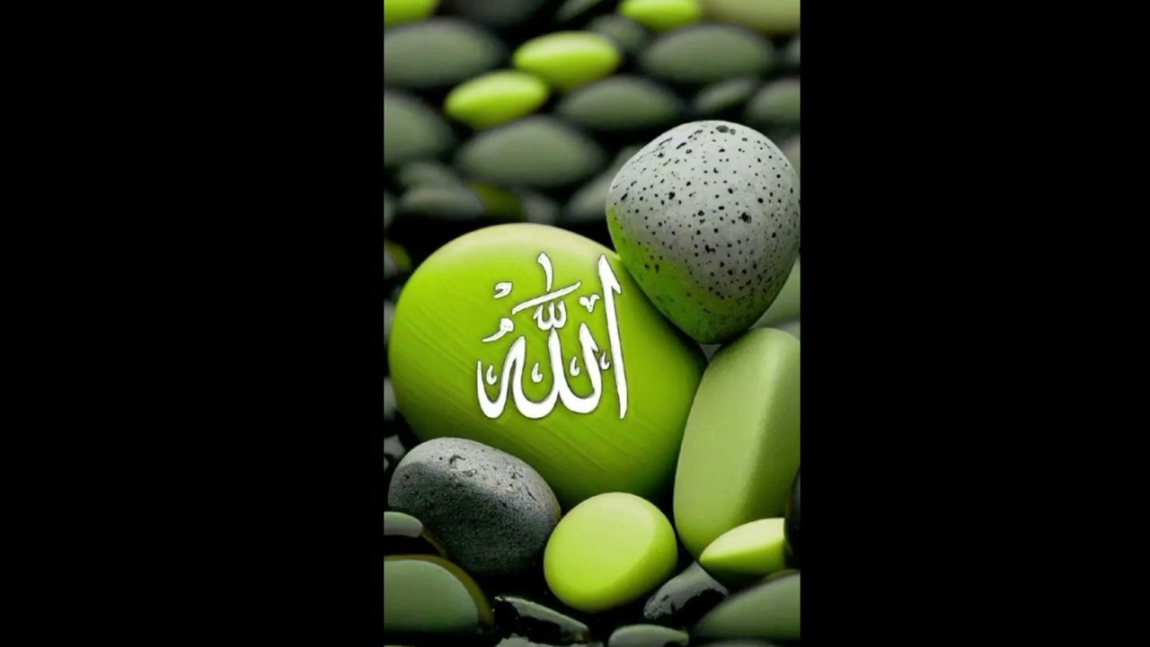Allah is king Muhammad is king
