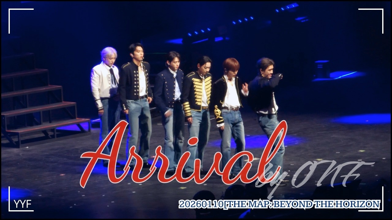 【4K】20260110 ONF 온앤오프 [THE MAP: BEYOND THE HORIZON] 〈Arrival〉