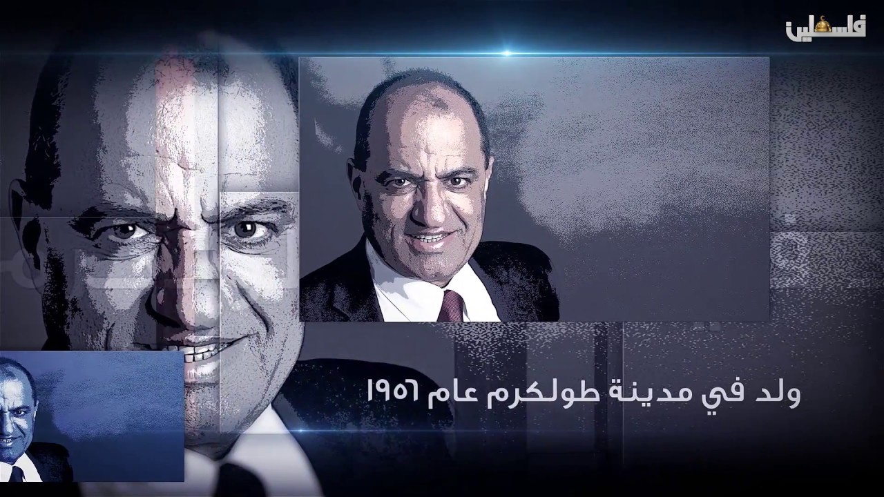 المهجرون | د.عصام شحرور / الجزء الأول