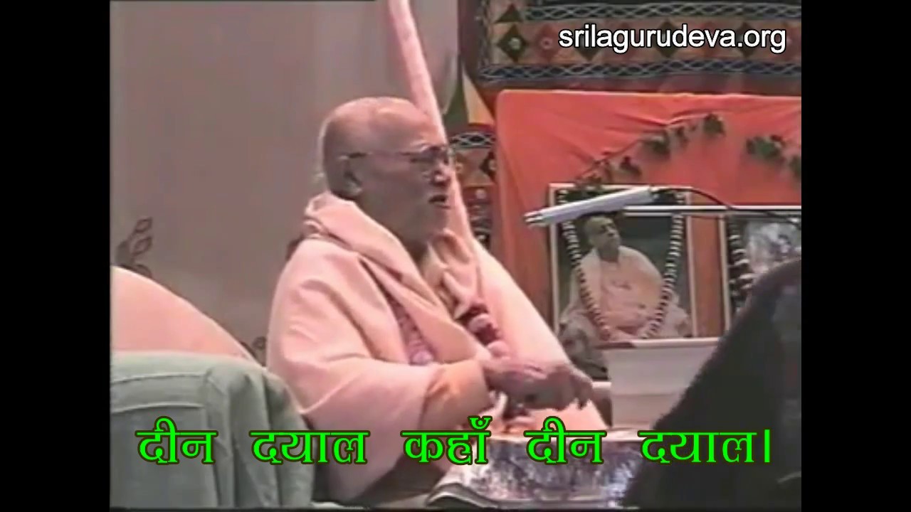 Divya Sankirtan