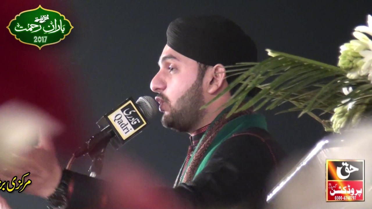 Madni Mahiye - Taimoor Sultan Madni 2017/2018
