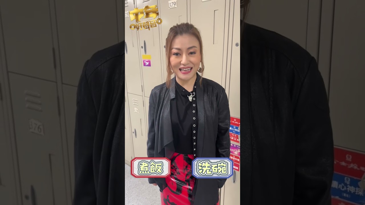 #中年好聲音 #李佳  #seesaw先 #seesawsin #中年好聲音12強  #shorts