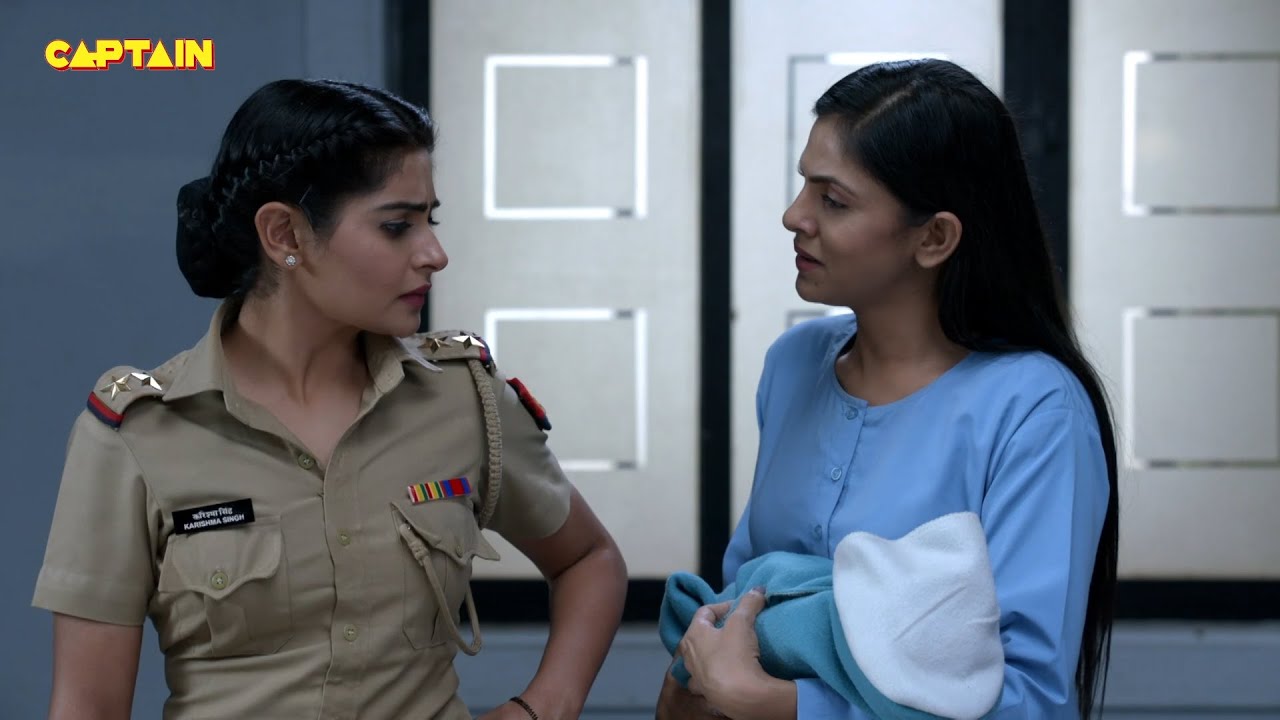 क्यों देना पड़ा इस माँ को अपना बच्चा Karishma Singh को || Maddam Sir