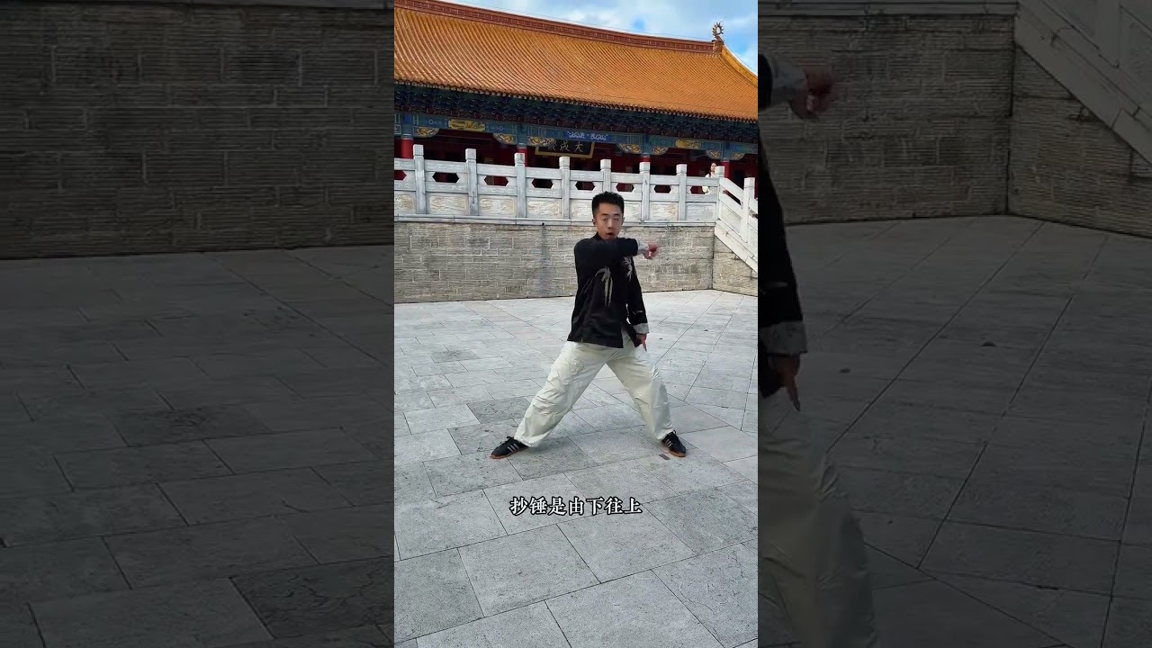 The first release of the Zoujia Quan teaching series (Part 3) Basic Skills of Zouquan
