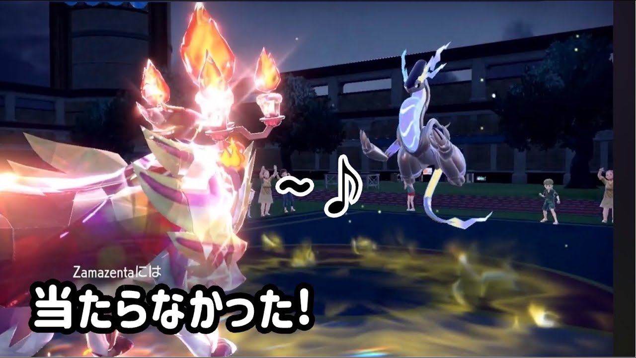 運で全てを解決してしまいました【ポケモンSV】