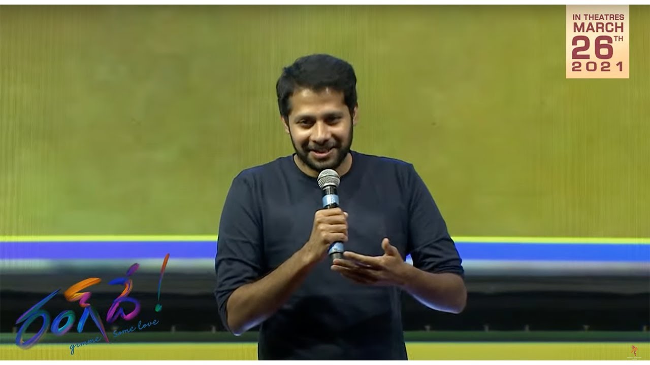 Venky Atluri Speech At #RangDe Pre-Release Event | Nithiin, Keerthy Suresh | DSP