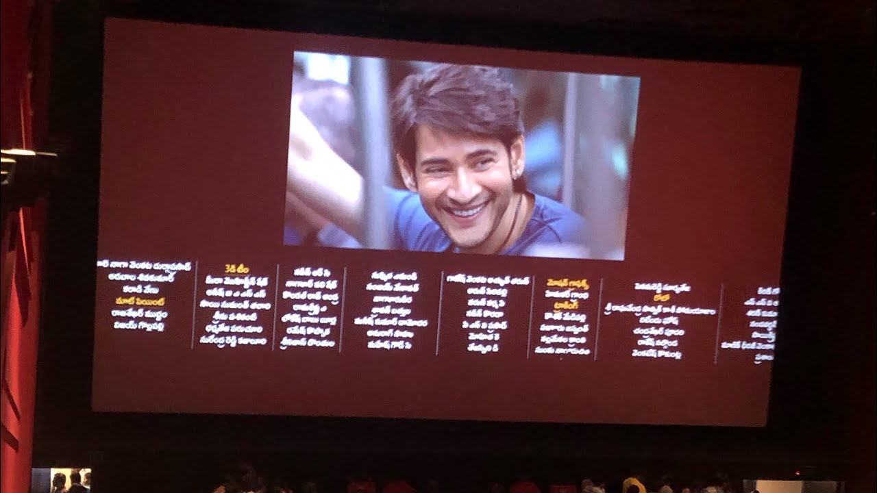 Watching #sarkarivaaripaata movie in #ambcinemas | Hyderabad biggest theatre | #blockbustersvp