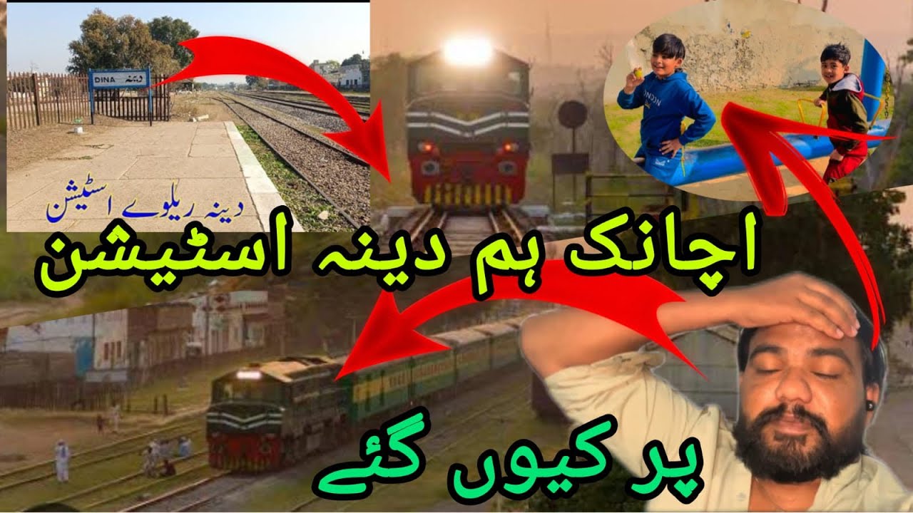 Why did we suddenly go to Dina station?
