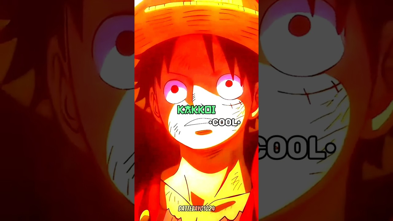 Japanese words that every anime fan should know | #anime #otaku #shorts