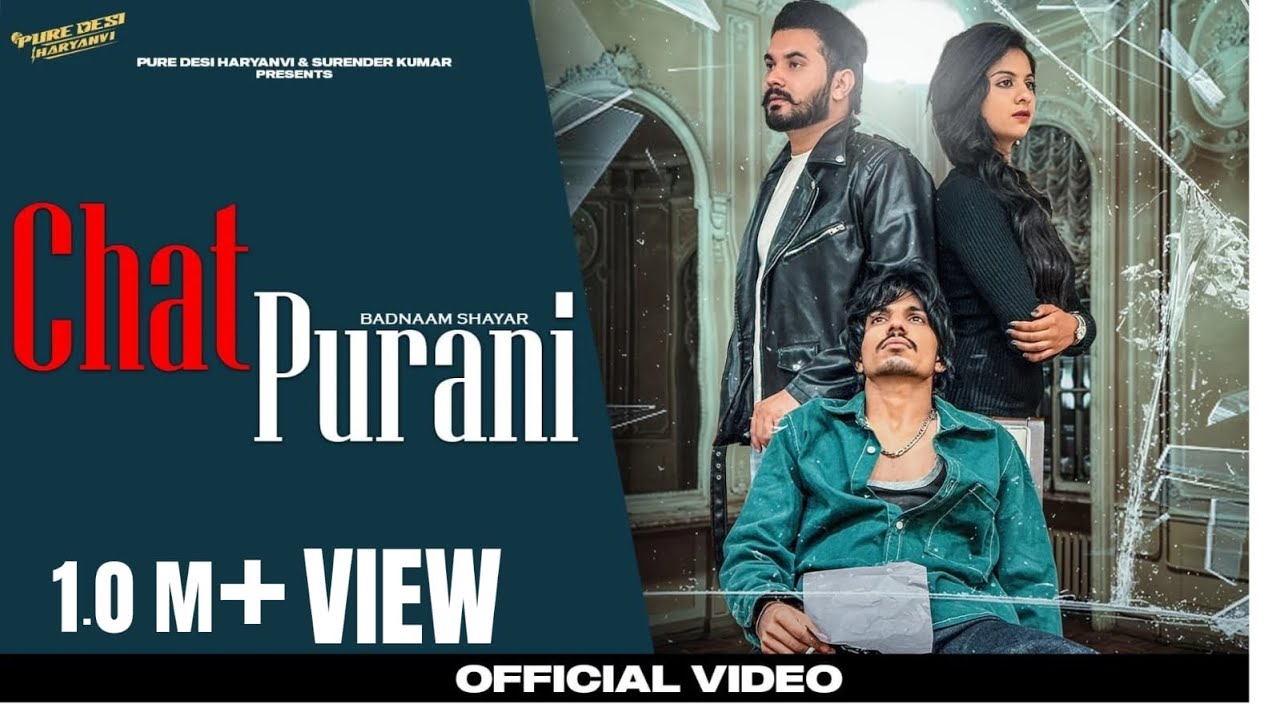 Chat purani Badnaam Shayar(Padh ke NeTeri ChatPurani)feat.Satya Sahu #haryanvisadsong #badnaamshayar