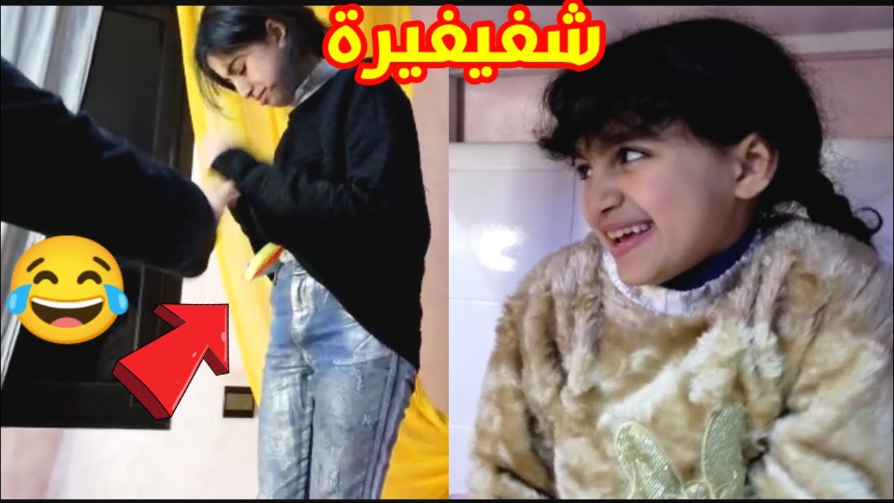 فاش تتكون بنتك يديها خفيفة😱 لي شفتها كتطيرها وتاخدها بلا خبار مولاها