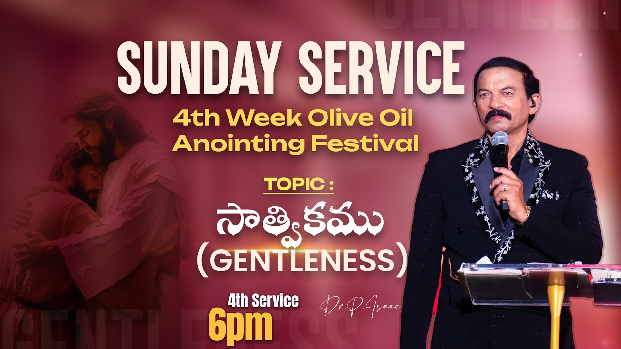 LIVE | Olive Oil Anointing Festival | 4th Week | 4th Service | 15th March 2026 | Paralokanestham