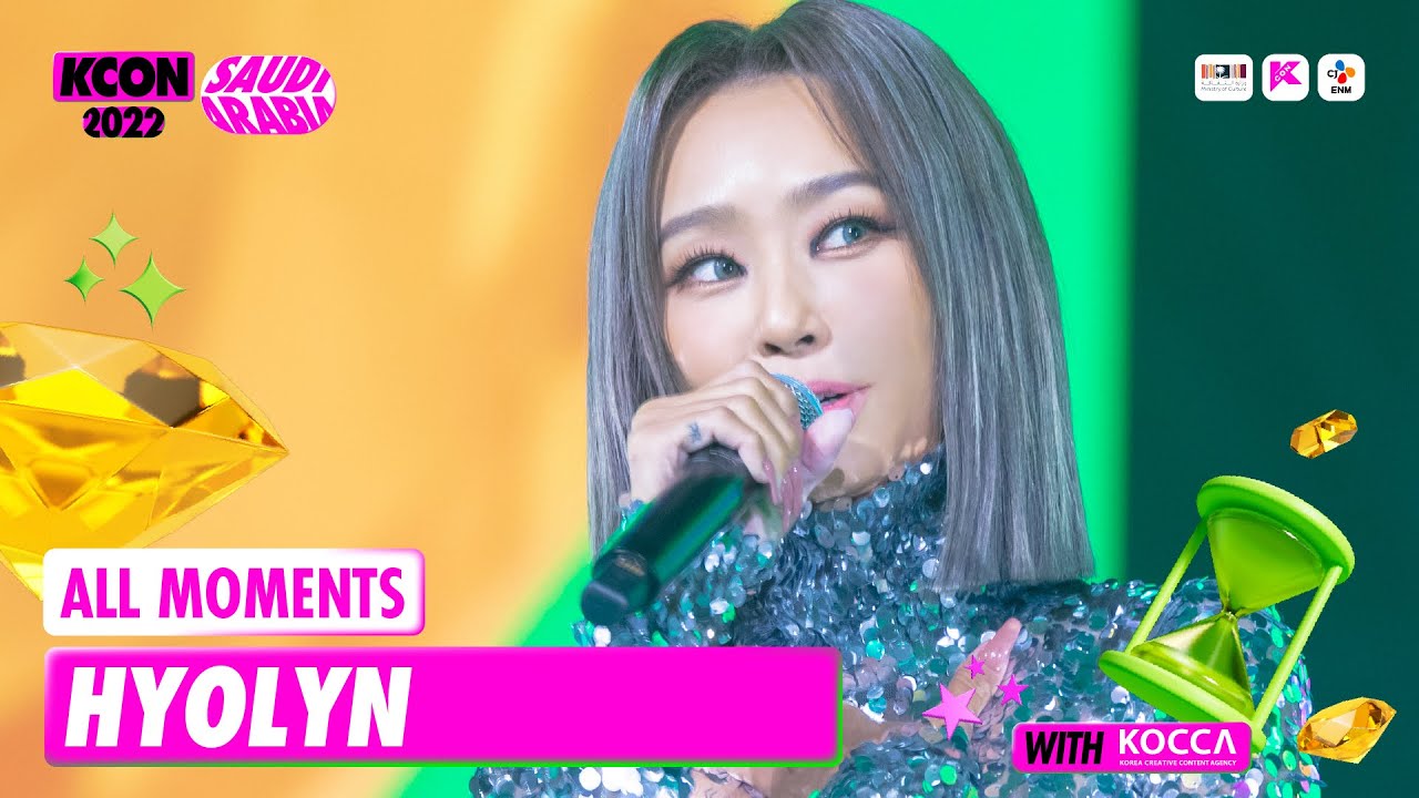 HYOLYN (효린) ALL MOMENTS 🎁💚 | KCON 2022 SAUDI ARABIA