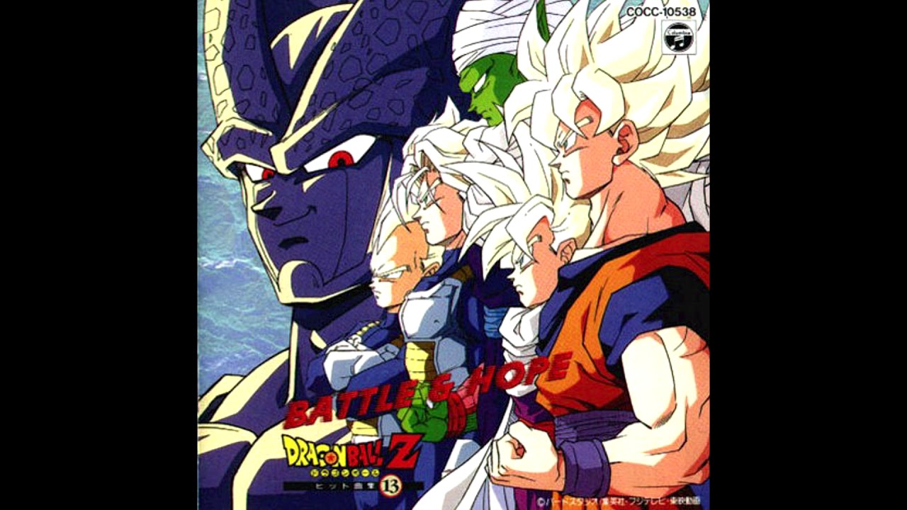 DBZ Music Hits - Suite: The Sounds Of Battles To Come (MONOLITH)