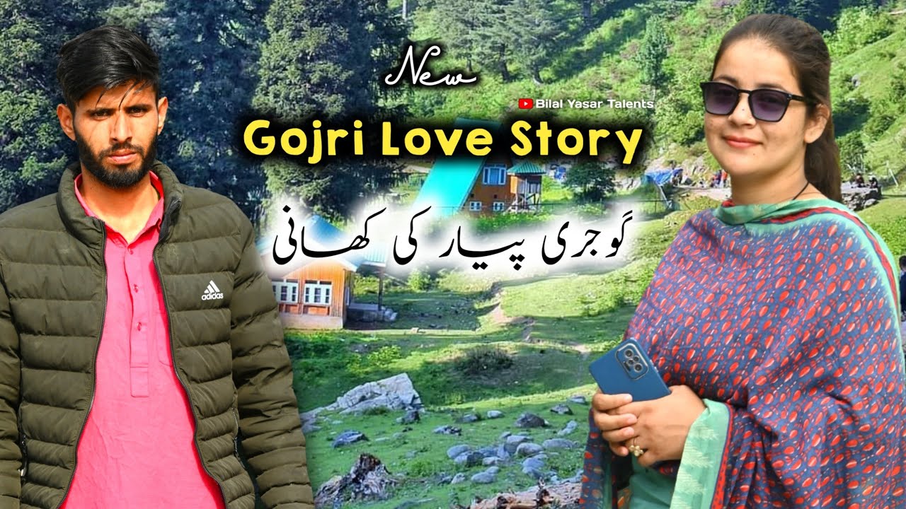 New Gojri Love Story || Pyar Hai He Dhoka | Bilal Yasar Video