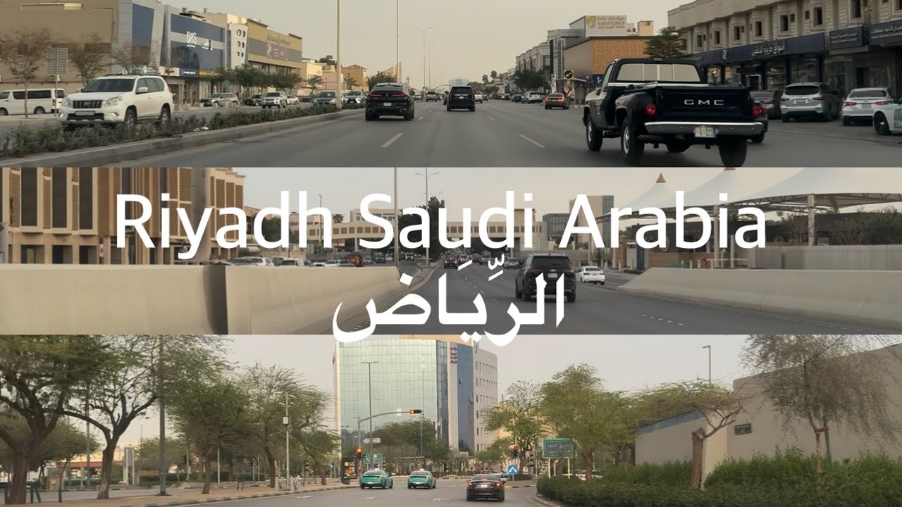 Riyadh - Drive Tour - Saudi Arabia