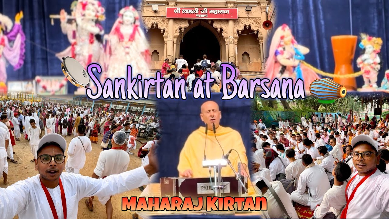 Srimati Radha Rani ka Barsana Gaon || HH Radhanath Swami Maharaj Kirtan #Vlog #vrindavan #bhakti