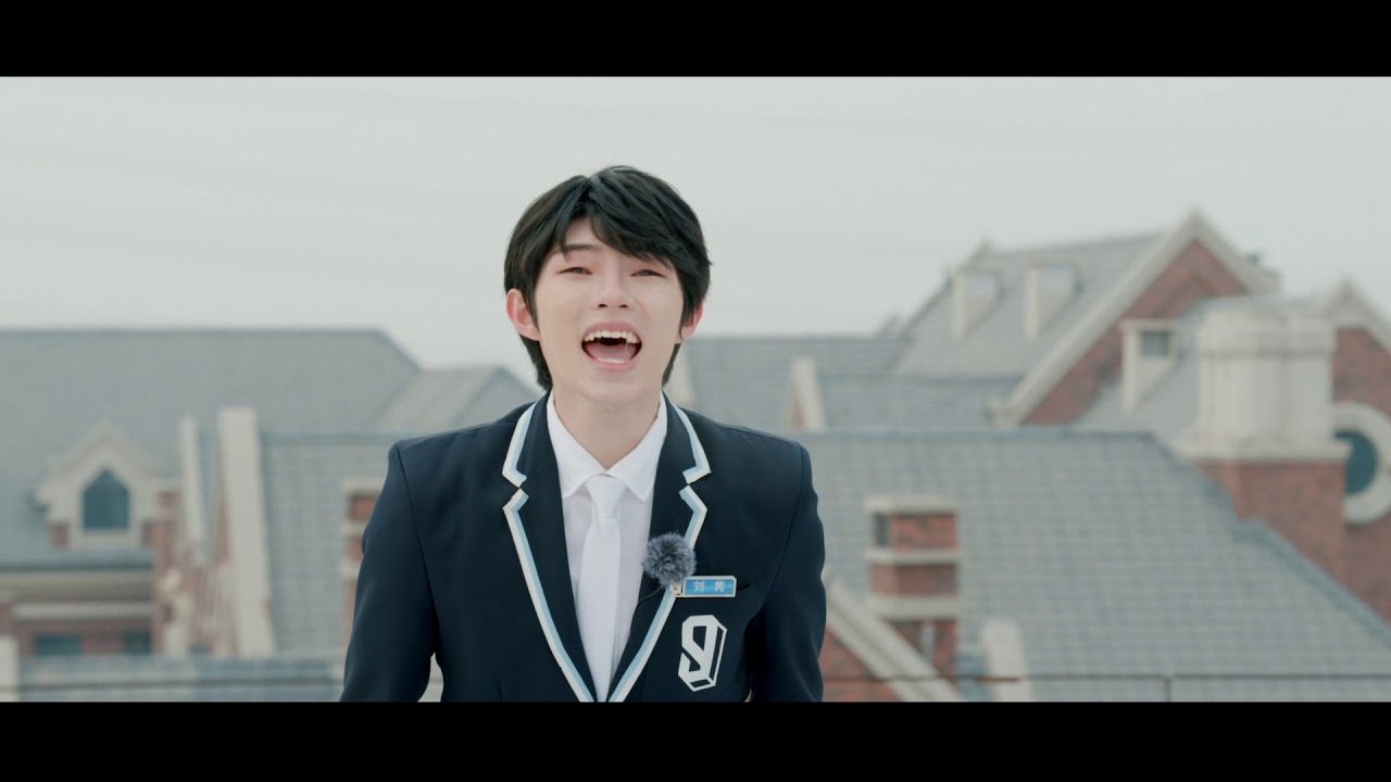 《青春有你3》天台喊话&mdash;&mdash;刘隽 Youth With You3 Rooftop Shout&mdash;&mdash;Jun Liu
