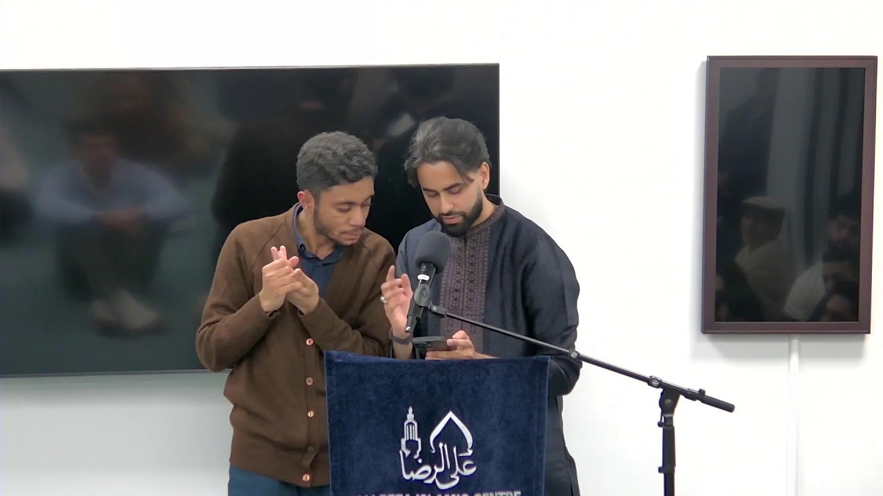 Mehfil Milad - 20/12/2025