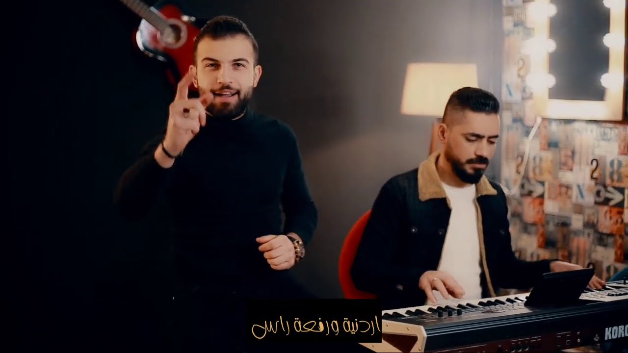 المراجل (سوري وعن حدا ماني سائل)- عيسى المحمد 2021 video clip