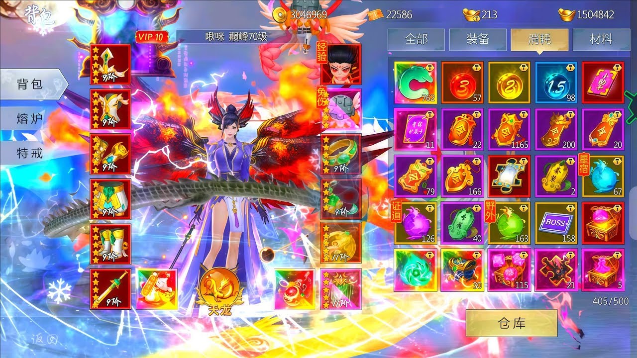 Kiếm Khách Phong Lăng - Cách Cày Chay Tăng Nhanh Level Và Lực Chiến Cao Và Nhận Thêm 5K Tệ X7Game