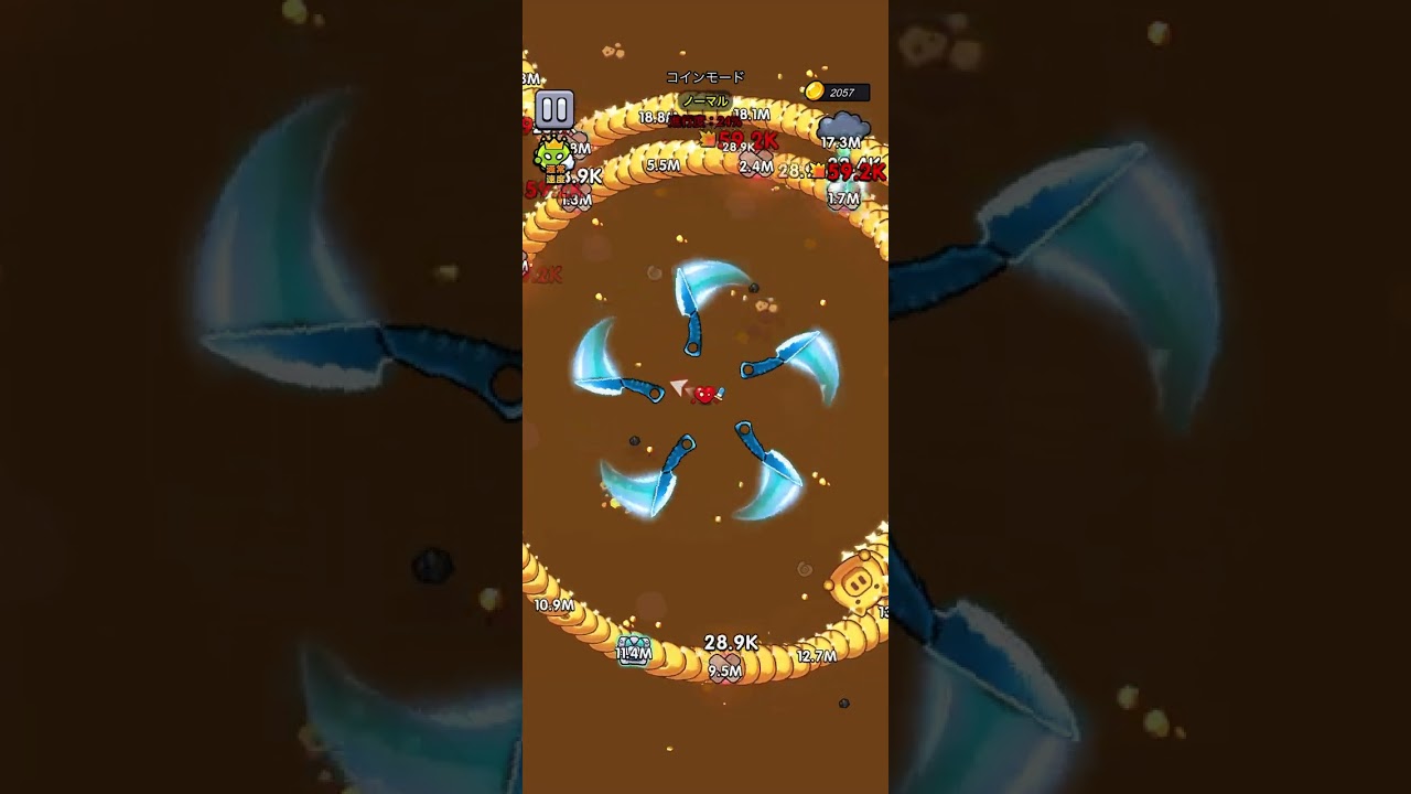 金ブタ狩り難易度4 クリア　#セルサバイバー