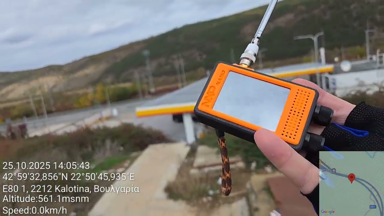 DX FM - Kalotina, Sofia region 1/2