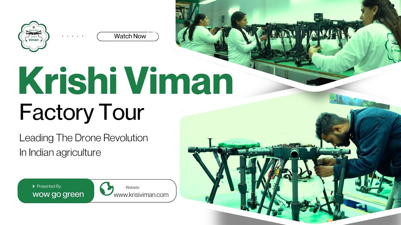 KV Drone Best Agriculture Drone: Krishi Viman's Innovative Solution|कृषि विमान ड्रोन की पूरी जानकारी