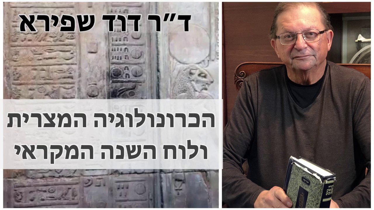ד