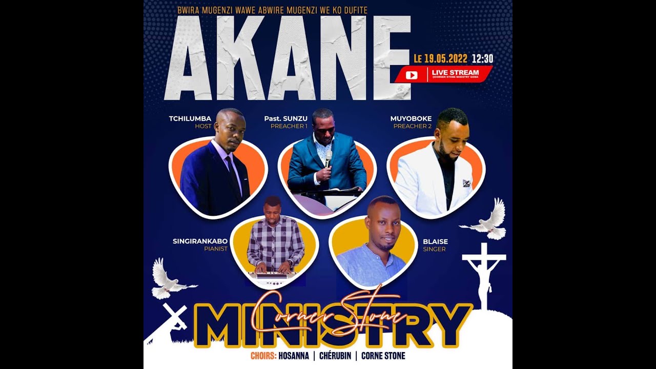 AMATERANIRO YOKUWA KANE HAMWE NA/ Rév SUNZU PAUL NTUCYIKWE