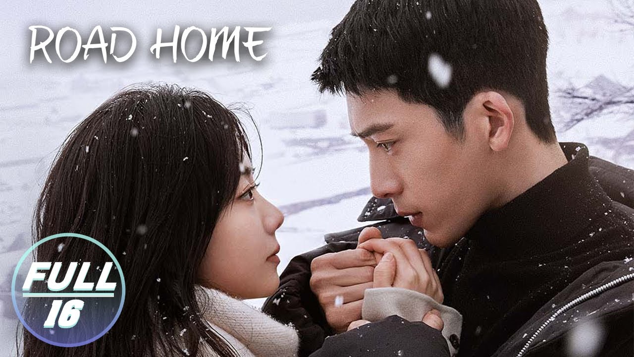 【FULL】Road Home EP16:Gui Xiao Disappointedly Proposed a Breakup | 归路 | iQIYI