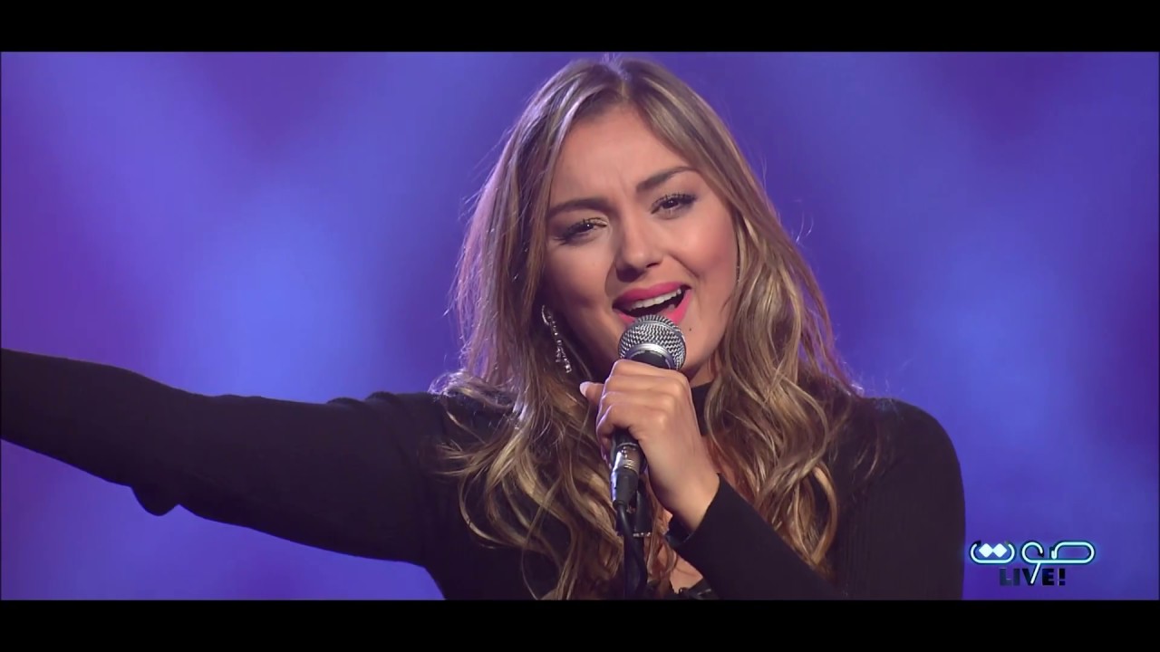 Sawt Live | Yasmine Ammari - Venez danser le rai