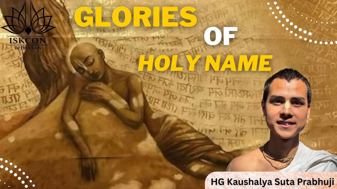 HG Kaushalya Suta Prabhu || Glories Of Holy Name|| ISKCON BIJWASAN || 14th March 2026